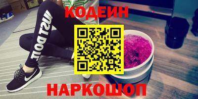 не бодяженный Гусев