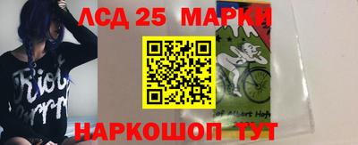 соль курить ск Гусиноозёрск