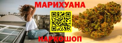 прущие грибы Чебаркуль