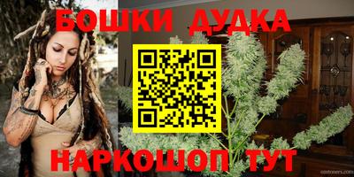 соль курить ск Гусиноозёрск