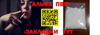 гашик Гусь-Хрустальный
