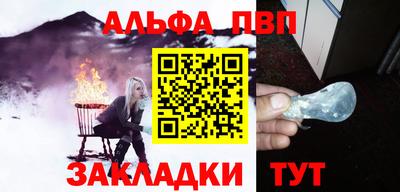 гашик Гусь-Хрустальный