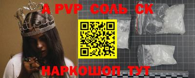 не бодяженный Гусев