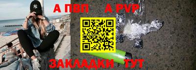 не бодяженный Гусев