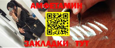 дживик Чапаевск