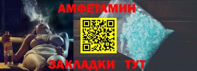 гашик Гусь-Хрустальный