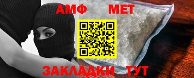 соль курить ск Гусиноозёрск