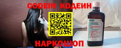не бодяженный Гусев