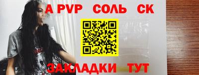 не бодяженный Гусев