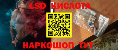 не бодяженный Гусев