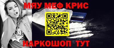гашик Гусь-Хрустальный