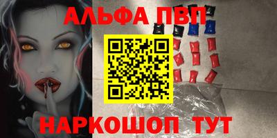 гашик Гусь-Хрустальный