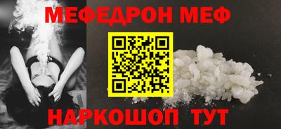 гашик Гусь-Хрустальный