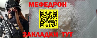 не бодяженный Гусев
