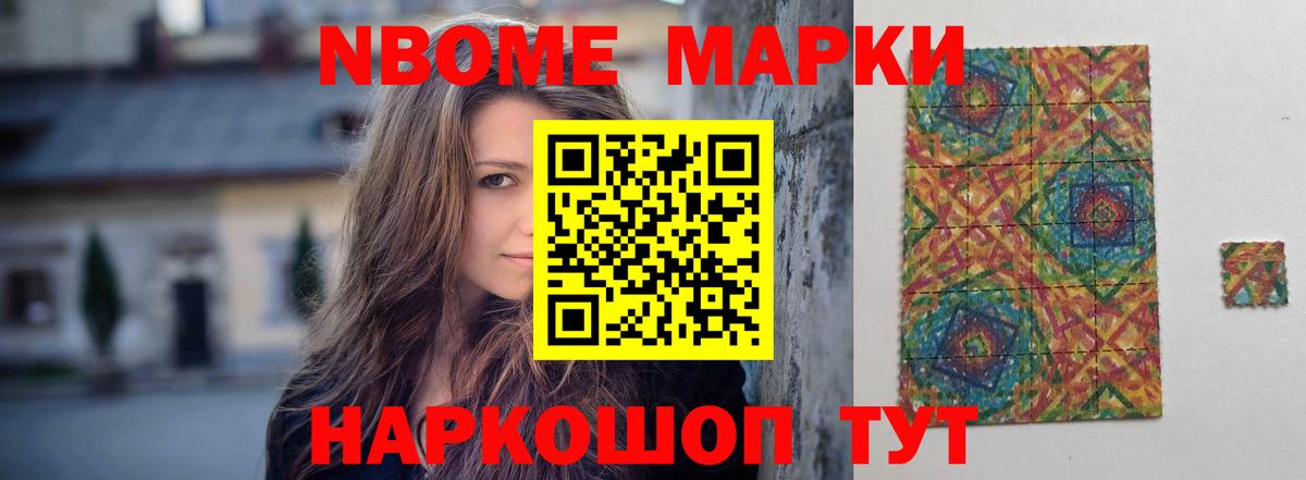 Лсд 25 экстази кислота  Лсд 25 экстази  ЛСД экстази кислота  hydra онион  Вход с VPN  Новосибирск 