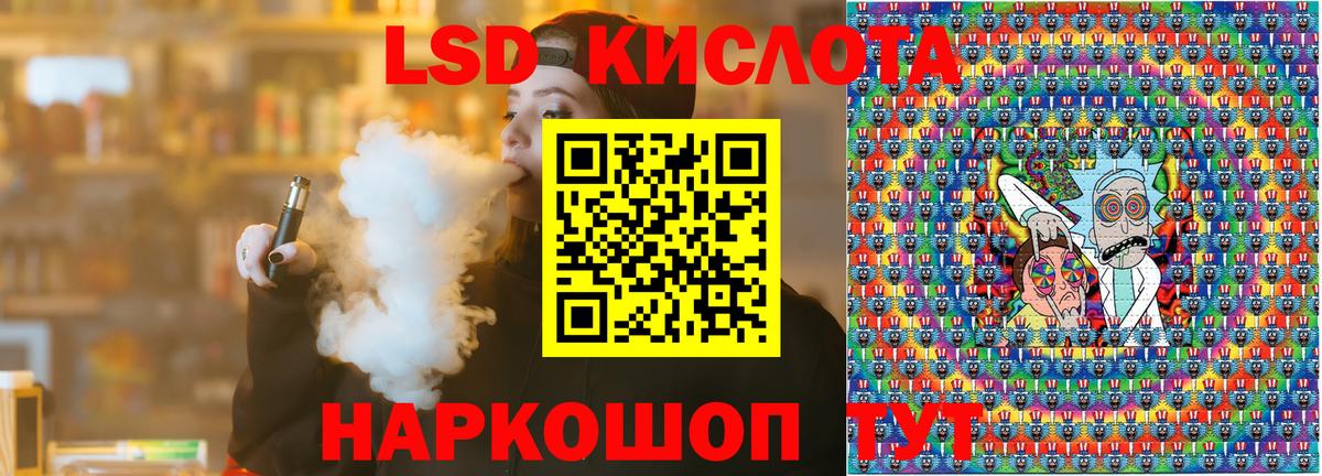 Гашиш  ГАШИШ  Новосибирск  КЕТАМИН  Мефедрон кристаллы  Канабис  Вход с VPN  Cocaine 